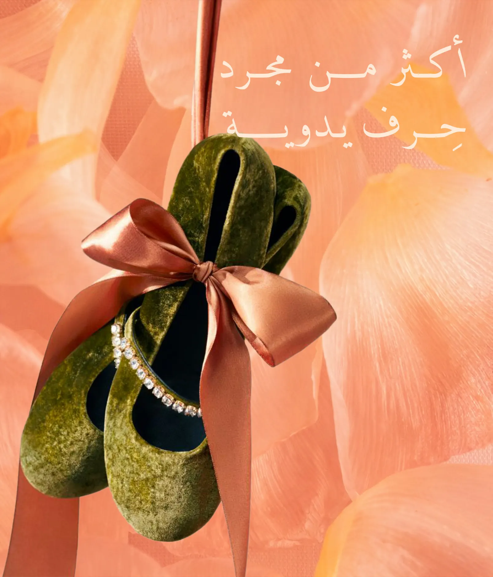 Velvet flats tied with a satin bow on a peach background