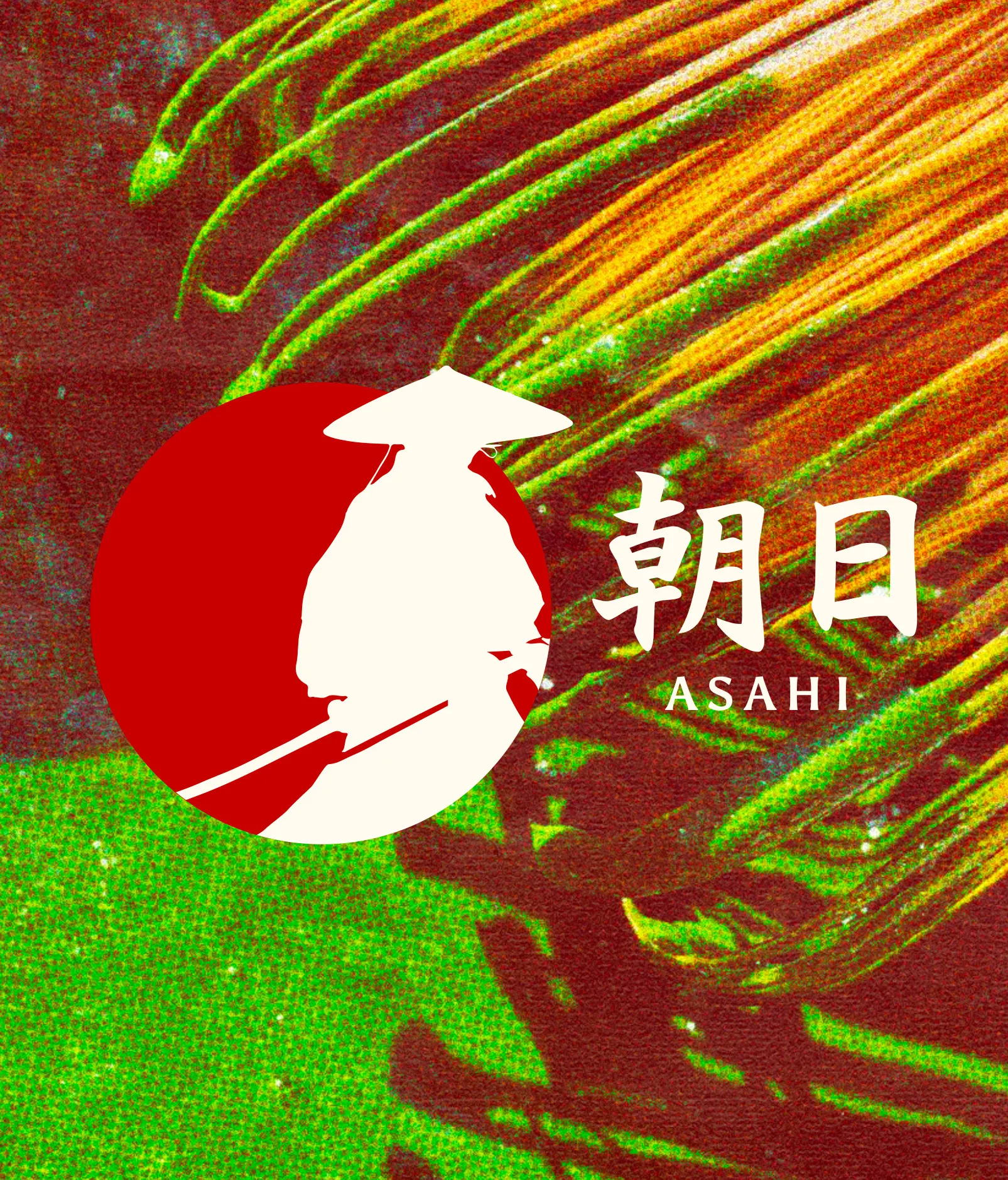 Asahi logo with a samurai silhouette before a red sun