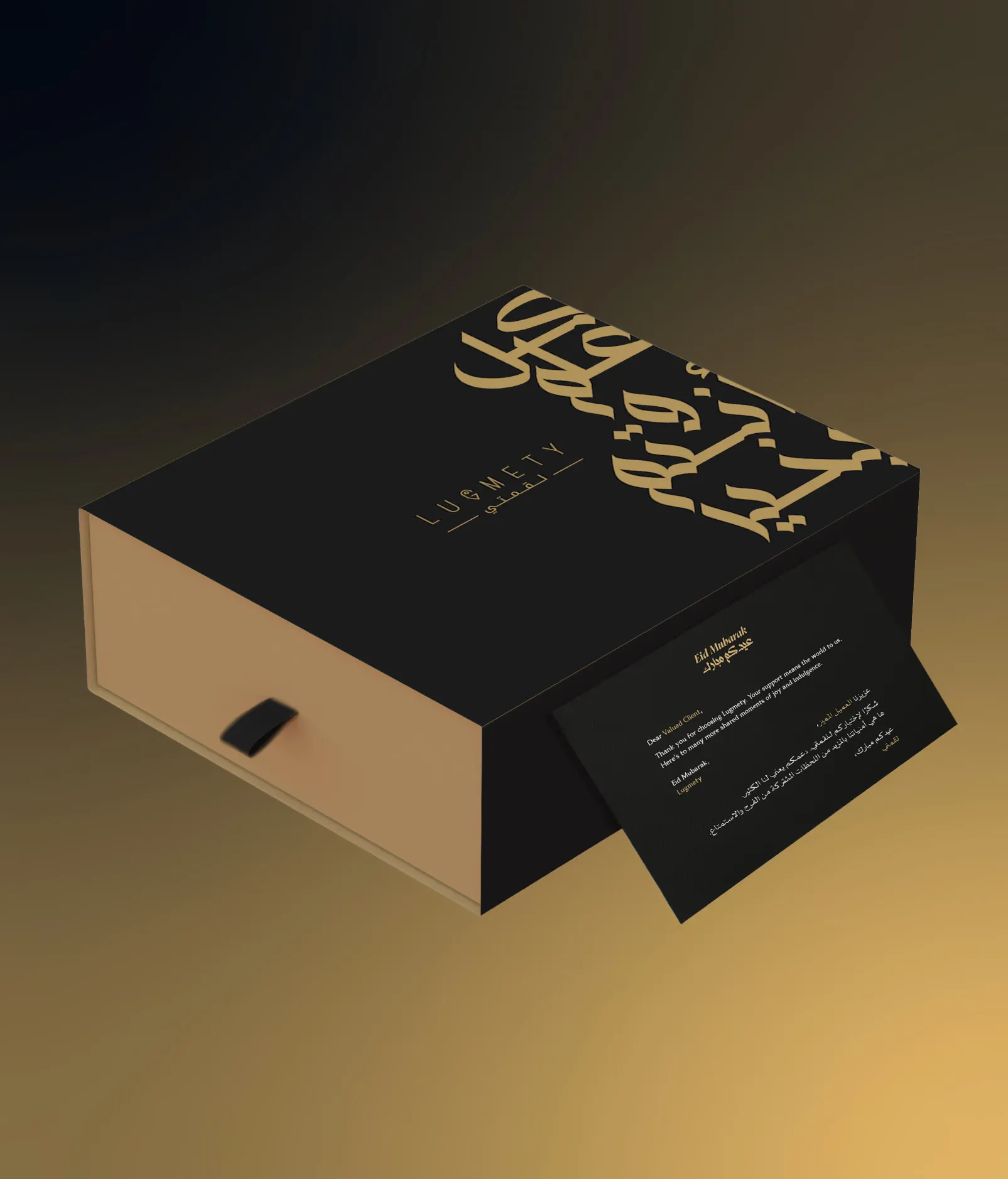 Black and gold Lugmety gift box with a card