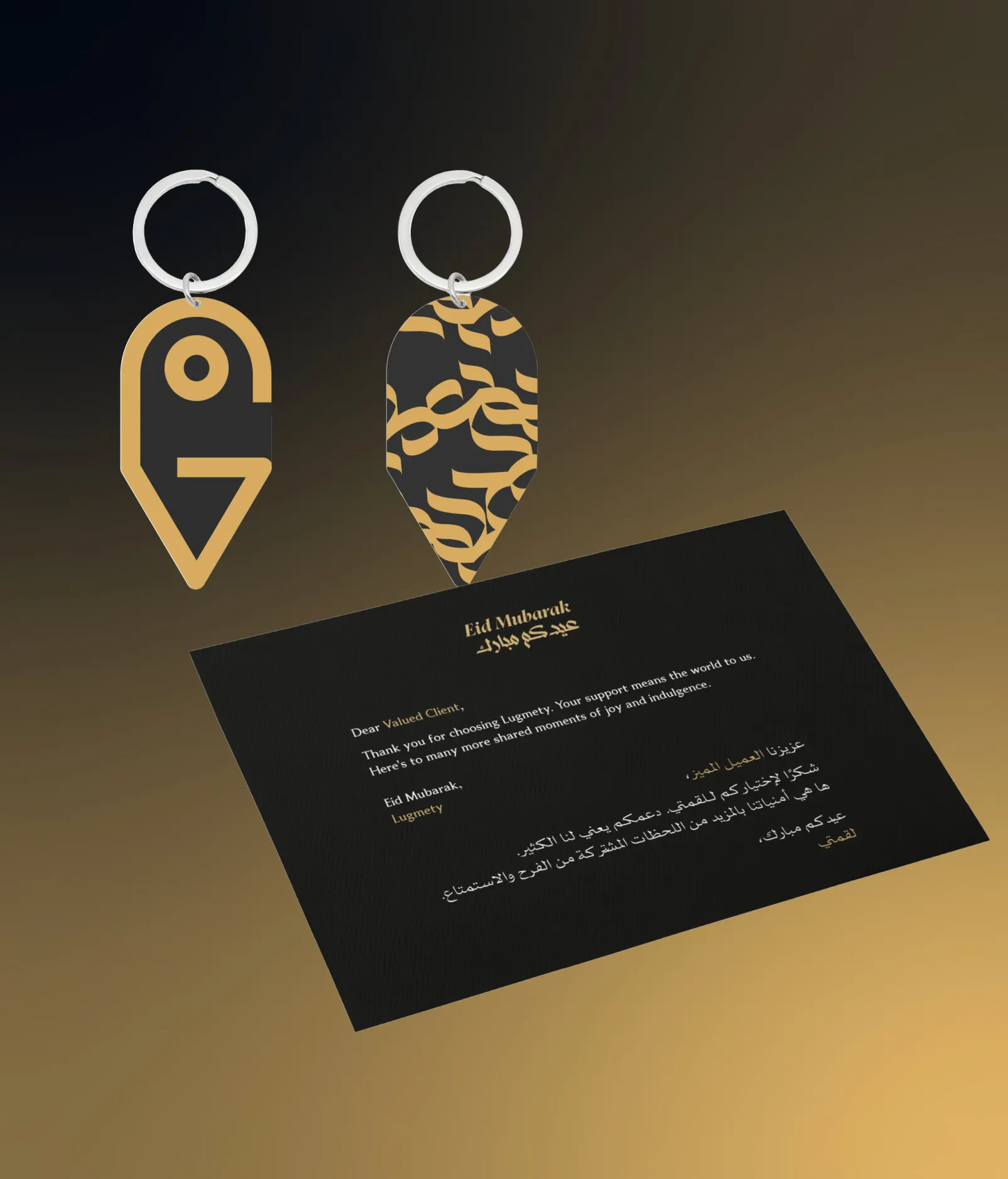 Gold earrings and a black card with gold Arabic text